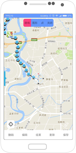 手機(jī)測(cè)繪，標(biāo)注標(biāo)會(huì)