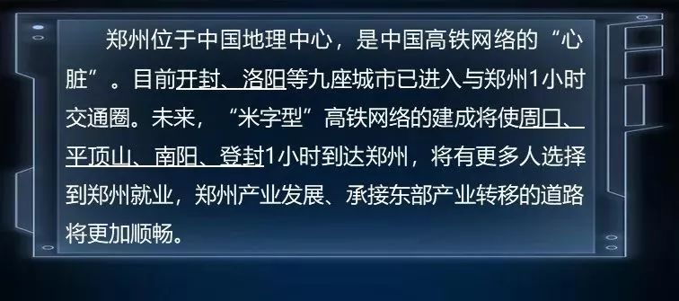未來哪些城市將崛起？判斷城市興衰 繞不過這三條邏輯