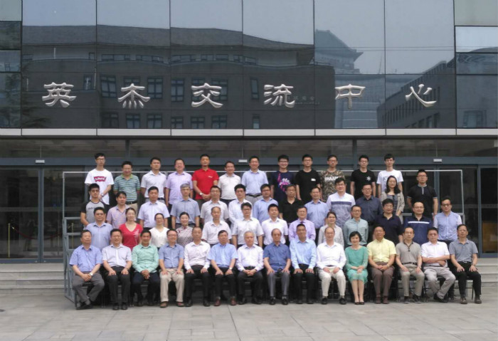 北大黌門對話：時(shí)空大數(shù)據(jù)和未來城市