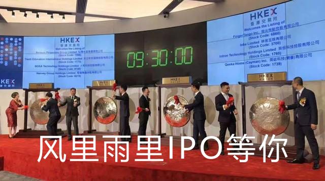 馬斯克街頭吃煎餅為哪般，滴滴為何放緩投資計劃又融資|自動駕駛周旦評